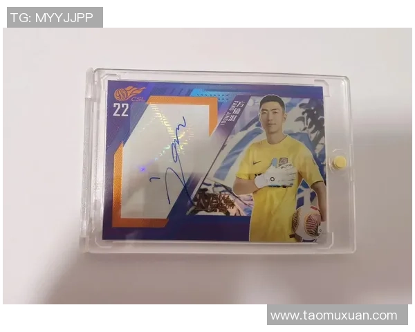 足球球星卡创作与收藏指南打造属于你的明星足球卡片世界